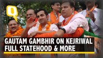 BJP's Gautam Gambhir On Why He Challenged Kejriwal & Not Atishi