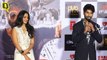 Shahid, Kiara Advani Have Fun at Kabir Singh Trailer Launch