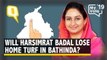 Bathinda Ground Report: Will Harsimrat Kaur Badal Lose Her Home Turf?
