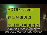 바카라그림보는법✨생방송바카라✨hot874.com✨카지노이벤트✨온라인블랙잭✨✨온라인식보✨온라인다이사이✨바카라고수✨바카라그림보는법