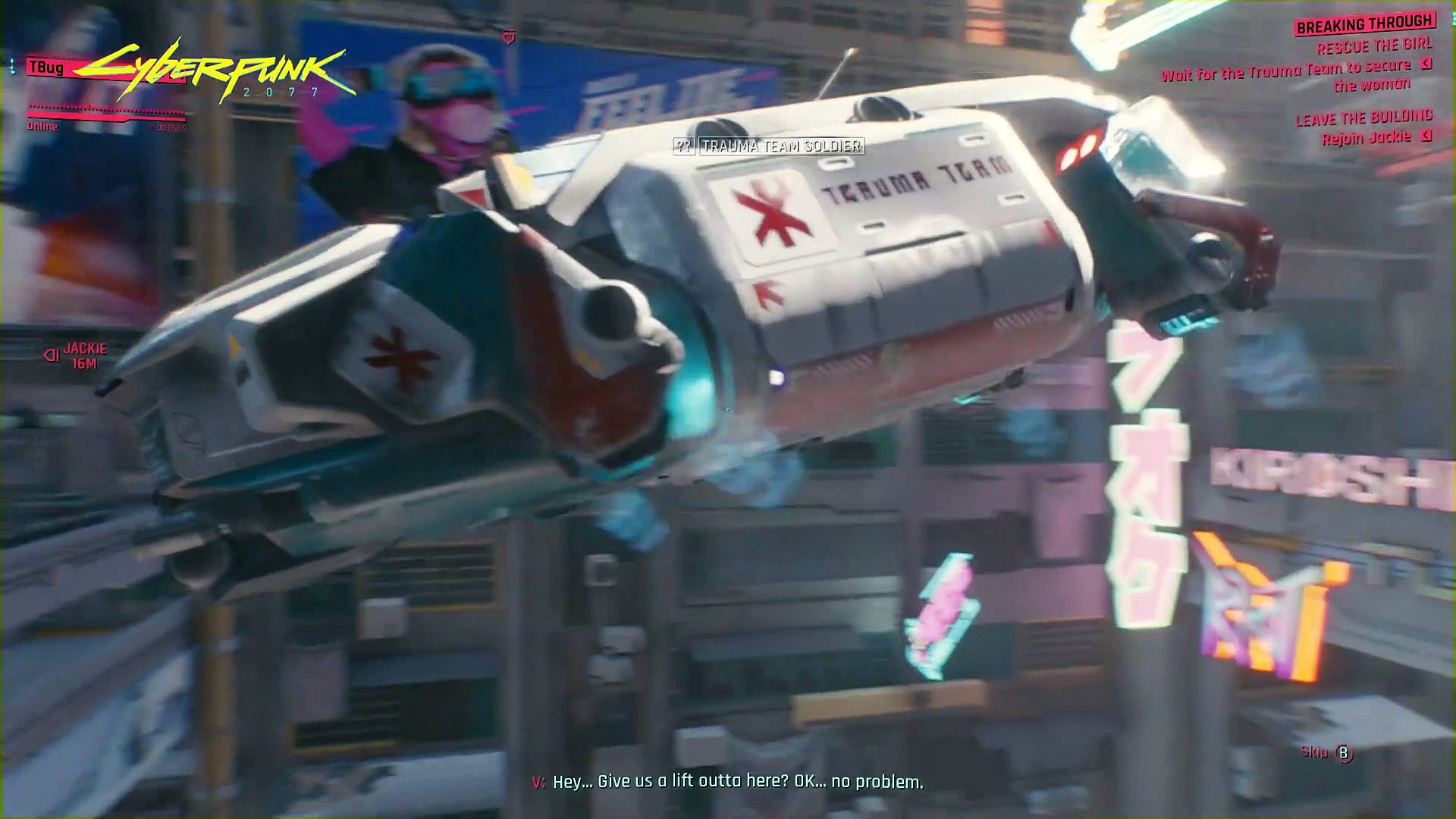 Cyberpunk 2077 - Google Stadia