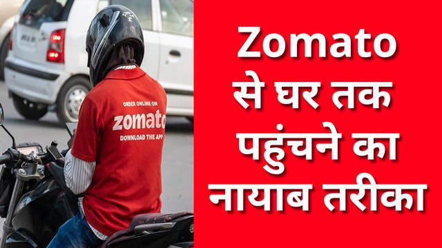 Top 5 Viral trends in social media| Twitter | Facebook| Instagram