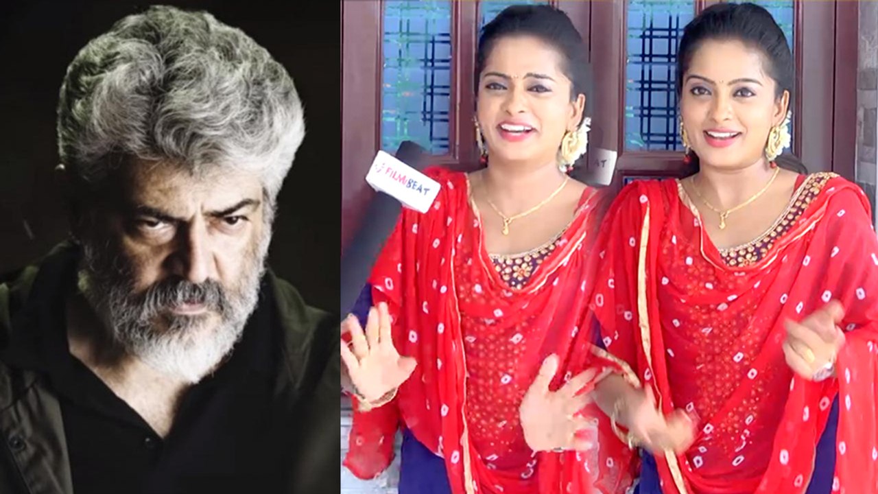 எனக்கு தல அஜித் ரொம்ப பிடிக்கும்..கன்னட சீரியல் நடிகை ரம்யா | Actress Ramya Exclusive