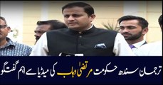 Spokesperson Sindh Government Murtaza Wahab addresses media in Karachi