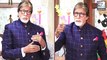 Amitabh Bachchan Launch Banega Swasth India Campaign Season 6
