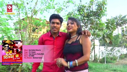 HIT SAD SONG VIDEO || मिले खातिर पागल रहनी || MILE KHATIR PAGAL RAHNI || R.K. SARGAM