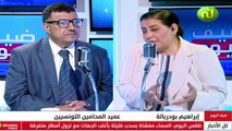 ابراهيم بودربالة عميد المحامين التونسيين : من إيجابيات الدستور الحالي انه دستر مهنة المحاماة