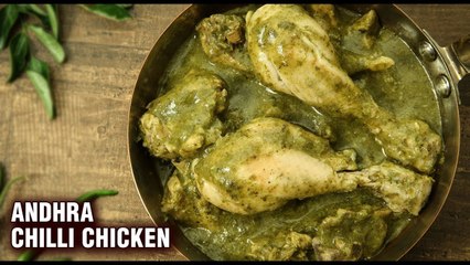 Andhra Chilli Chicken | How To Make Andhra Style Chilli Chicken | Pressure Cooker Recipes - Tarika