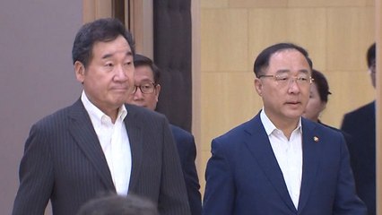 이낙연 총리,  고 김용균 특조위 조사 후속 조치 지시 / YTN
