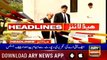 ARY News Headlines |Court rejects Zardari, Talpur’s petitions for A-Class facilities in jail| 4PM | 20 Aug 2019