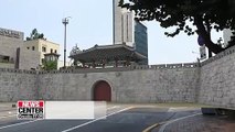 Donuimun gate, the western gate of Seoul in the Joseon Dynasty, is restored with AR and VR technologies