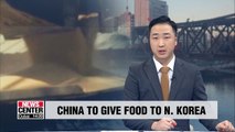 China decided to send 1 mil. tons of food aid to N. Korea after Xi's visit: Asahi