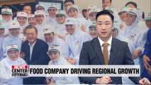 Pres. Moon visits Major S. Korean food Company that promises to invest US$728 mil. In region