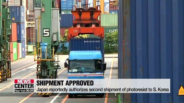 Gov't, industry say uncertainties remain despite Japan's 2nd shipment of photoresist to S. Korea