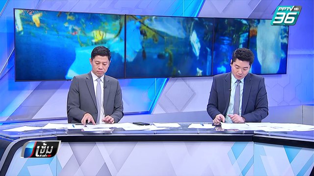 บิ๊กตู่ สงสาร มาเรียม ตายเพราะพลาสติก ผุดมาตรการ ลด ละ เลิก | เข้มข่าวค่ำ