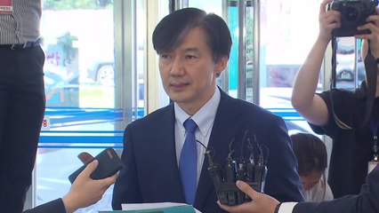 조국, 첫 정책 화두 던졌지만...뜯어보니 대부분 '재탕' / YTN