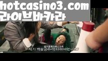 《카지노신규가입쿠폰》우리카지노- ( →【 hotcasino3.com 】←) -카지노바카라 온라인카지노사이트 클락골프 카지노정보 인터넷카지노 카지노사이트추천 《카지노신규가입쿠폰》