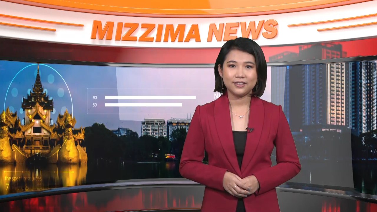 ၾသဂုတ္ ၂၀ရက္ မဇၥ်ိမ TV