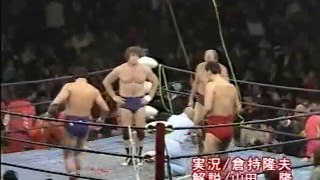 Giant Baba & Jumbo Tsuruta vs. Dory Funk Jr. & Terry Funk (12-11-80)