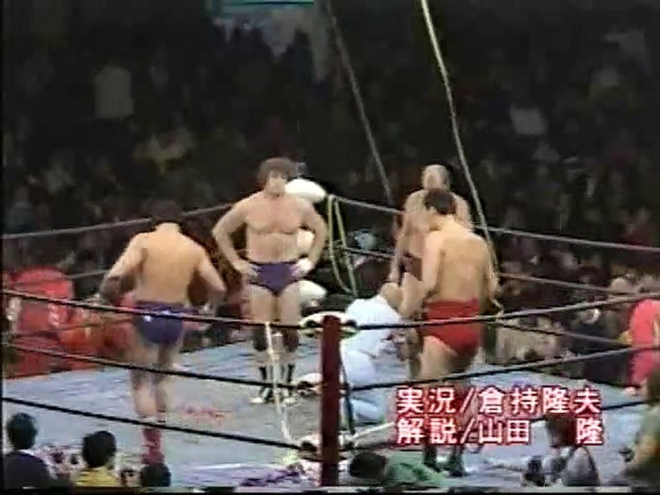 Giant Baba & Jumbo Tsuruta vs. Dory Funk Jr. & Terry Funk (12-11-80)