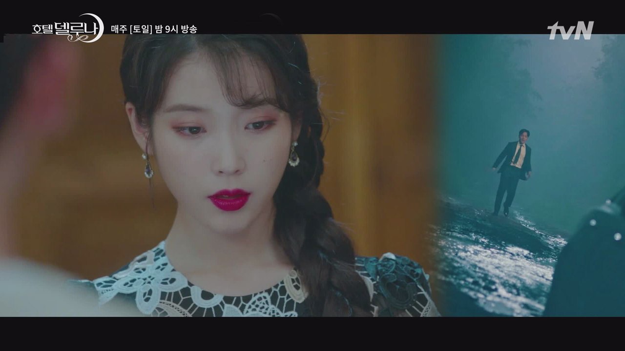 [13화 예고] 이지은의 이별 예고? ′슬픈 일이 생기면 잘 위로해줘′