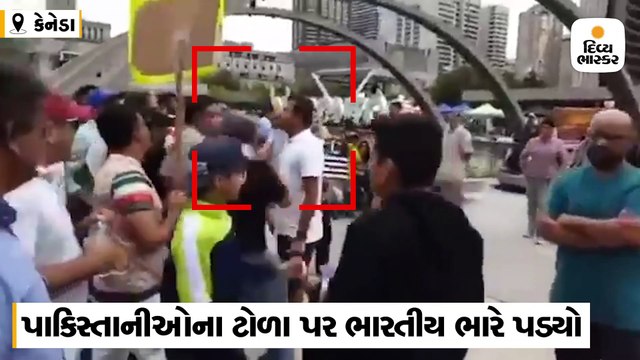 ભારત વિરોધી ભીડ સામે નારા લગાવતો રહ્યો ભારતીય યુવાન, પોલીસ પકડીને દૂર લઇ ગઇ