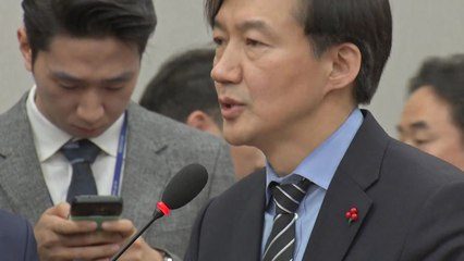 靑 "의혹, 청문회서 검증...지나친 사생활 털기는 야만스런 관행" / YTN