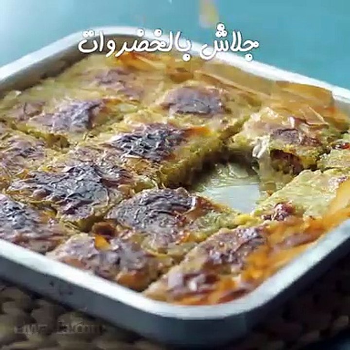 الجلاش باللحمة المفرومة