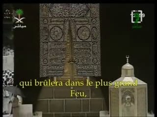sourate le Très-Haut Al Talib