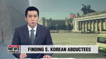 UN asks N. Korea to report on 30 S. Koreans believed abducted: VOA