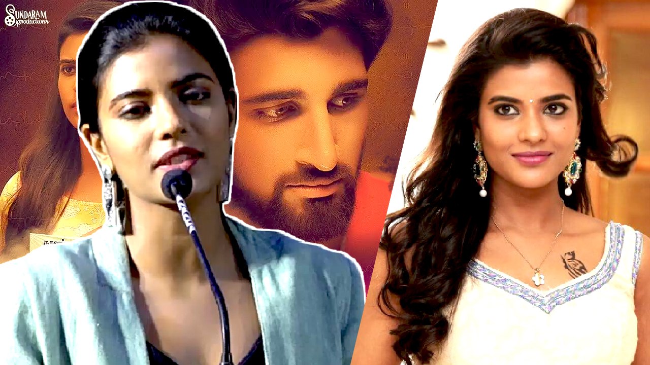 சாதாரண காய்ச்சலுக்கே 1லட்சம் புடுங்கிட்டாங்க Actress Aishwarya Rajesh Speech At Mei Movie Press Meet