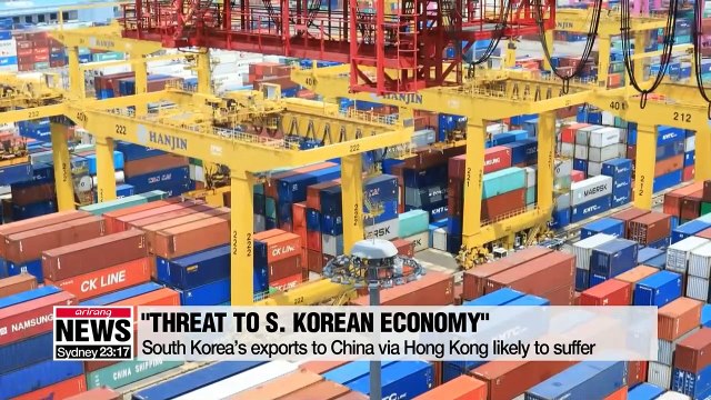 Hong Kong protests likely to negatively impact S. Korea's economy