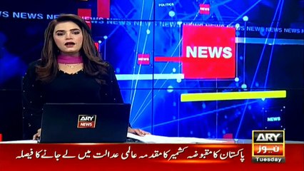 آرمی چیف نے حاضر سروس میجر کی سزا کی توثیق کردی