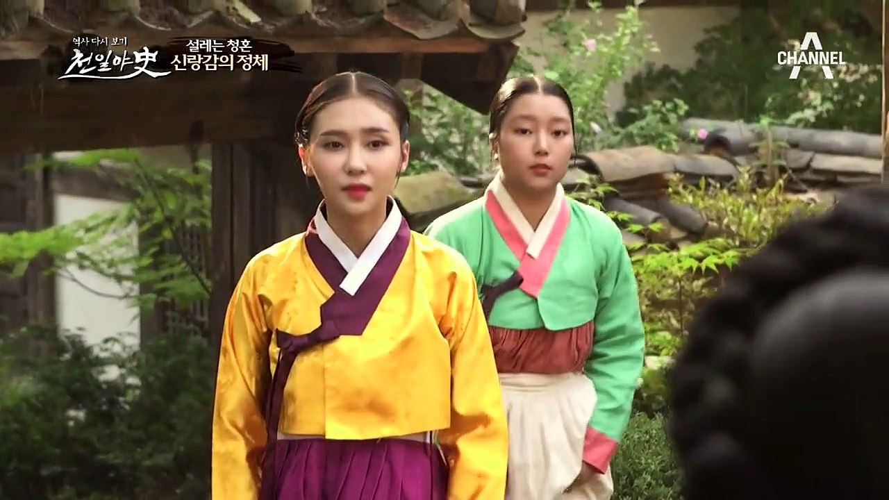 넝쿨째 굴러 들어온 신랑감의 정체?! 속전속결♨ 결혼을 몰아 붙이는 예비 신랑, 취흥!