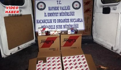 (20 Ağustos 2019) KAYSERİ'DE  KAÇAK AKARYAKIT VE MAKARON OPERASYONU