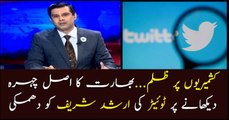 Twitter threatens ARY News anchorperson Arshad Sharif over exposing Indian brutalities in IoK