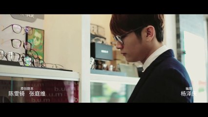 Eye Talk Optical Microfilm feat 許俊揚 JY Khor