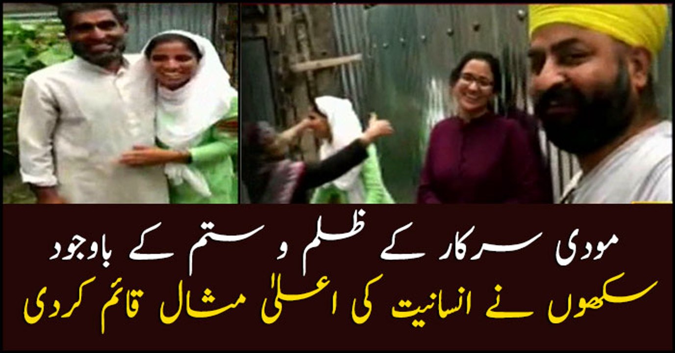 Sikh community set great example of humanity despite Modi govt's fascist tactics