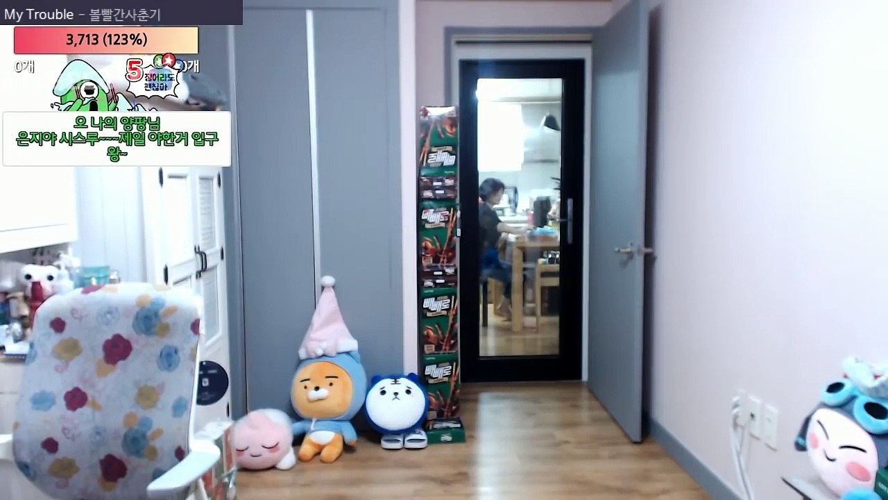 고령출장안마 -후불100%ョOiOV7307v5207｛카톡SBS88｝ 고령전지역출장안마 고령오피걸 고령출장마사지 고령안마 고령출장마사지 고령출장콜걸샵 Р₸❖고령출장샵