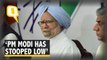'It's Shocking To See a Prime Minister Stoop This low', Attacks Manmohan Singh