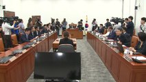 국회 정개특위 