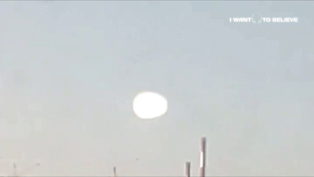 Это не Солнце, вряд ли Луна, но, что тогда?