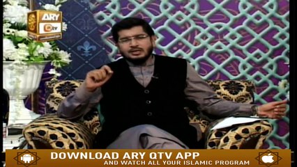 Hayat e Usman e Ghani R.A - 20th August 2019 - ARY Qtv