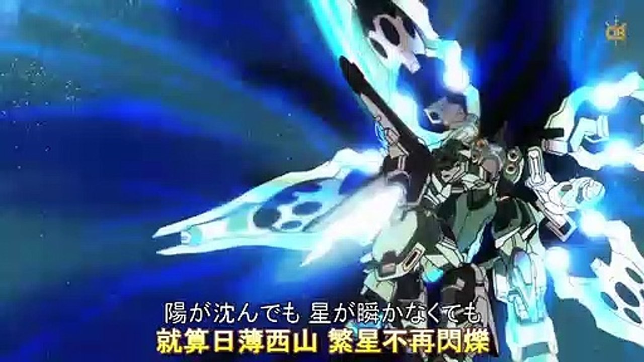 AMTV 機動戰士鋼彈 UC獨角獸 episode1 流星のナミダ