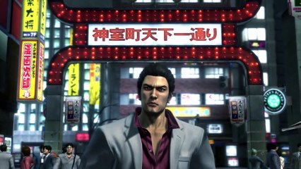The Yakuza Remastered Collection - Tráiler de anuncio