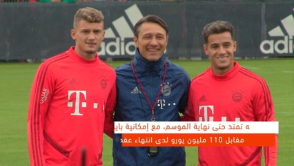 لقطة: كرة قدم: كوتينيو يتدرب مع بايرن ميونيخ لأول مرة