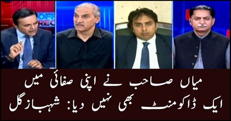 Nawaz failed to present a single document in his defence: Shahbaz Gill