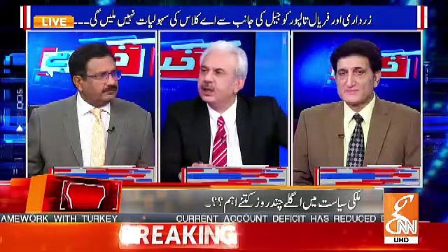 Agar Ziadti Horahi Hoti Aur Aam Qaidion Ki Tarhan Asif Zardari Aur Nawaz Sharif Hotay Abbtak Pakistan Ka Paisa Kafi Had Tak..-Arif Hameed Bhatti