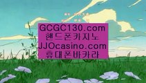 조작✨바카라베팅전략✨GCGC130.com✨온라인카지노주소✨✨온라인카지노먹튀✨온라인카지노합법국가✨조작