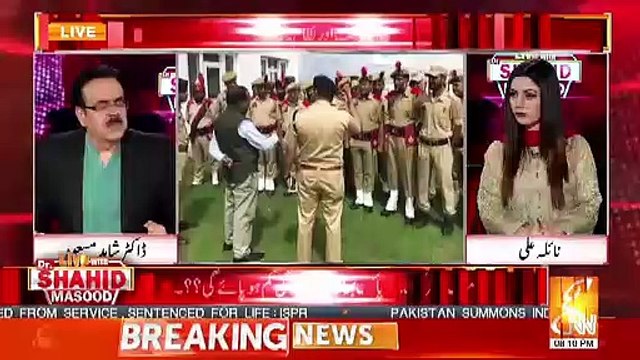 Dr.Shahid Masood's Analysis On The President AJK Masood Khan's Statement About The Usage Of Chemical Weapons In Kashmir